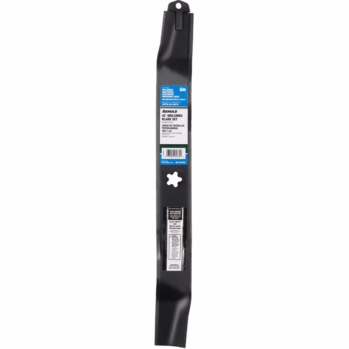 Arnold 42 In. Tractor Mulching Mower Blade Set