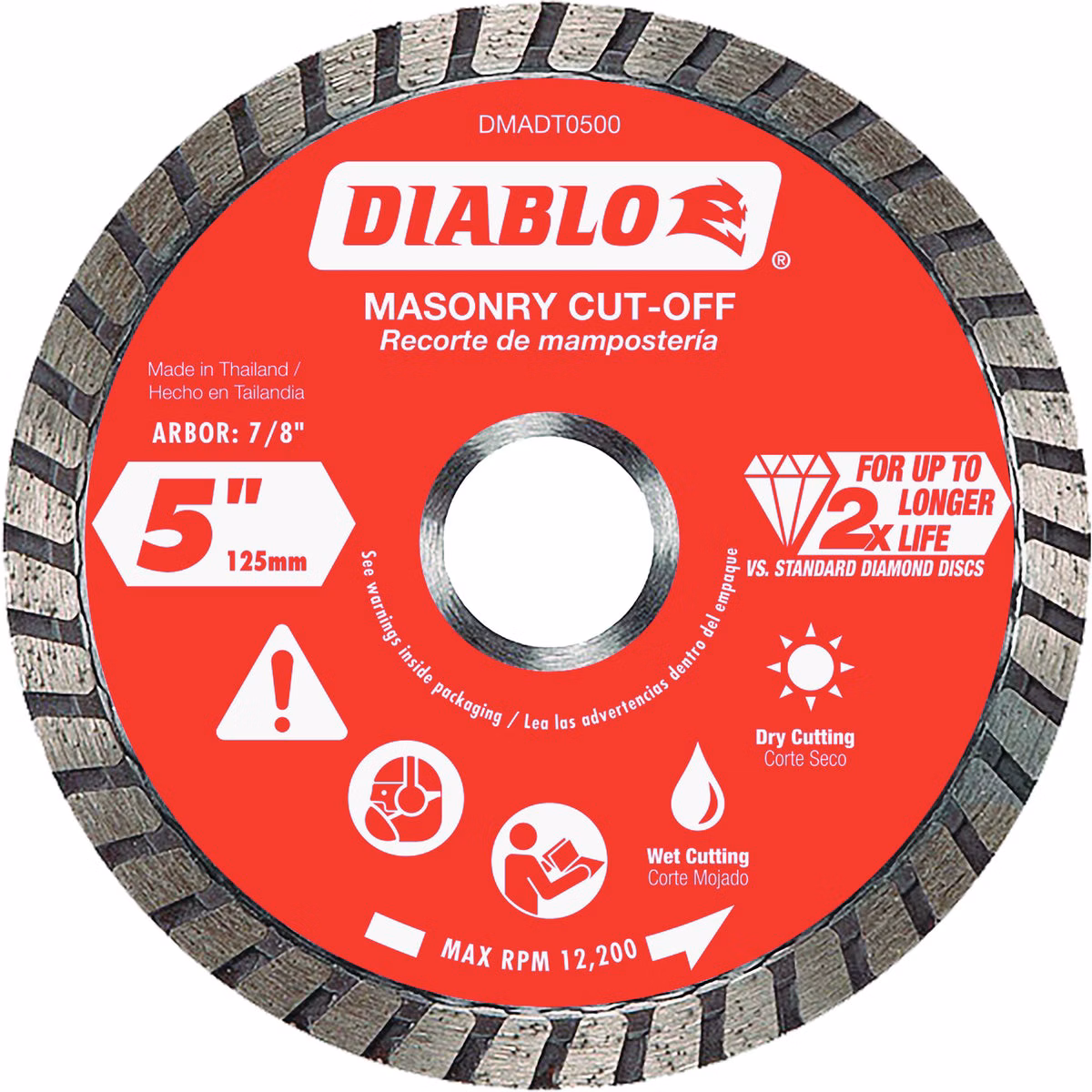 Diablo 5 in. Diamond Continuous Rim Turbo Dry/Wet Diamond Blade