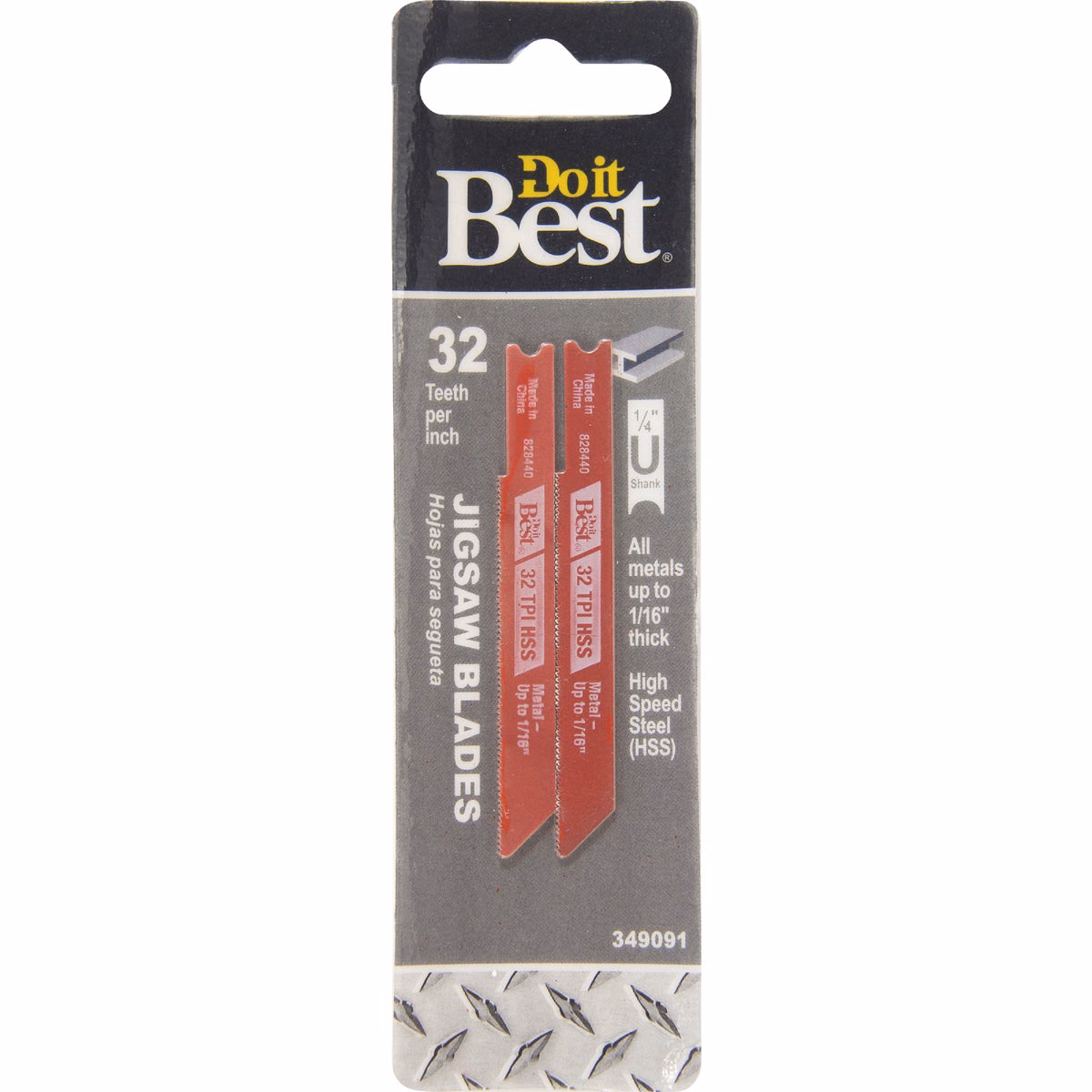Do it Best 3 In. x 32 TPI U-Shank HSS Jig Saw Blade for Metal (2-Pack)