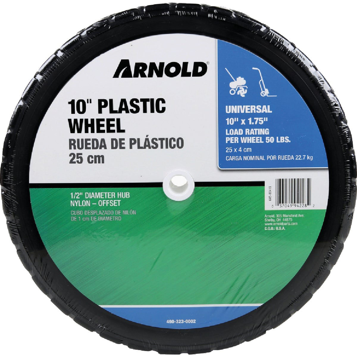 Arnold 10 In. x 1.75 In. Lightweight Offset Hub Wheel
